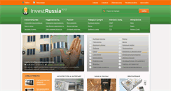 Desktop Screenshot of investrussia-2012.com